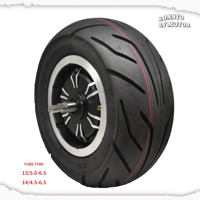 LONNYO Motor 13 Inch Wide Tire Split Hub Motor 主图1.jpg