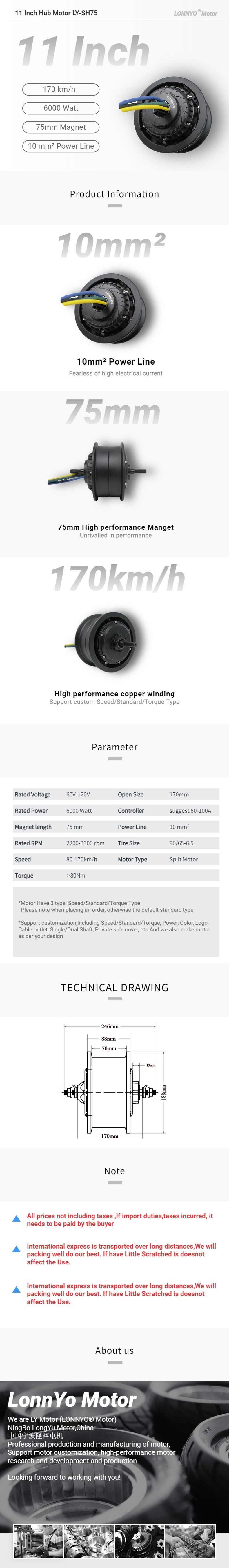 LONNYO Motor 11 Inch 75/80mm Magnet Split Hub Motor product details