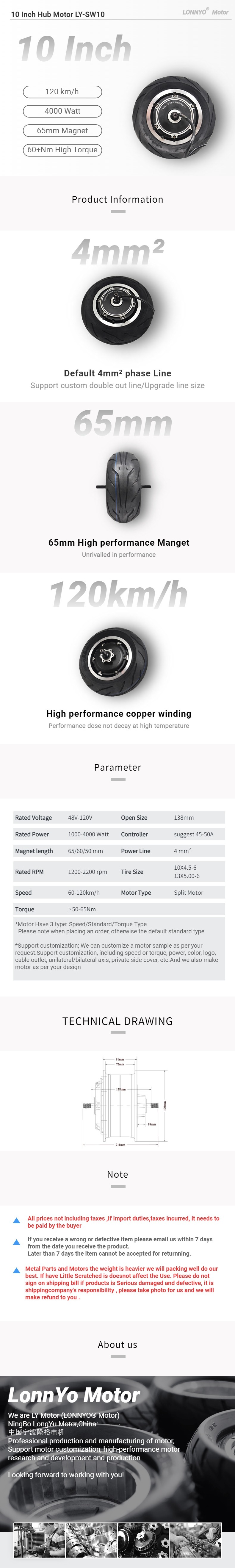 LONNYO Motor 10 Inch Split Wide Tire Hub Motor product details